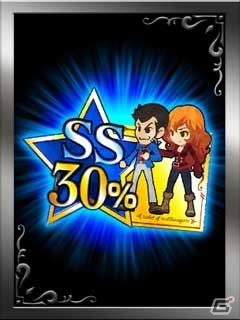 GREE「神獄のヴァルハラゲート」とTVアニメ「ルパン三世」が初コラボ！ルパン三世らの描き下ろしカードが登場の画像6