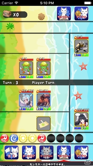iOS/Android「ルナニアランブル」が配信開始！プレイヤー同士のコミュニケーションが楽しめるリアルタイム対戦型カードRPGの画像6