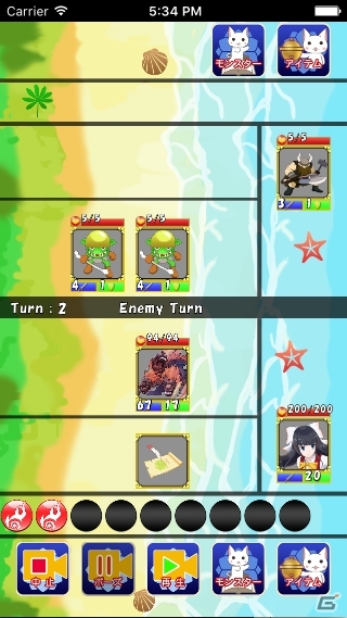 iOS/Android「ルナニアランブル」が配信開始！プレイヤー同士のコミュニケーションが楽しめるリアルタイム対戦型カードRPGの画像8