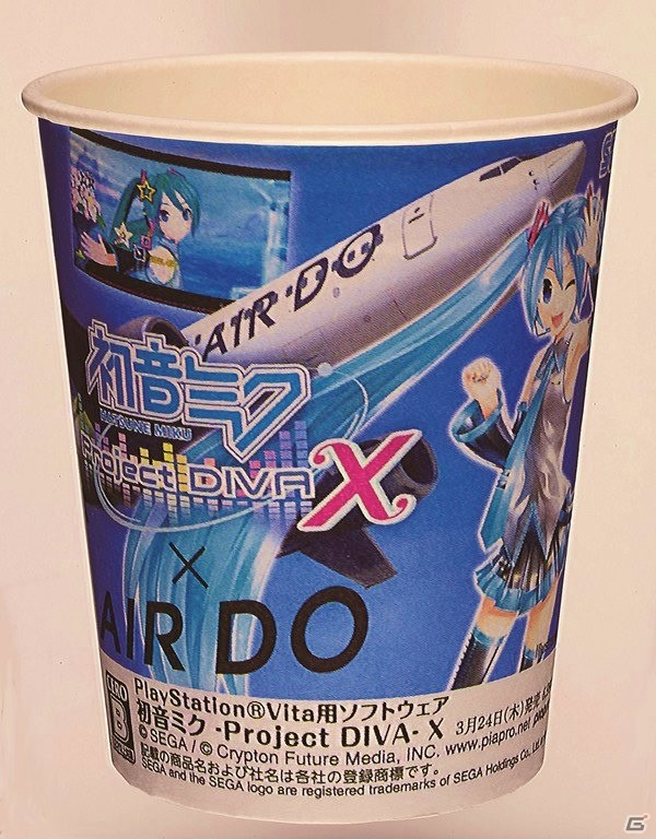 PS4/PS Vita「初音ミク -Project DIVA- X」が本日よりAIR DO機内サービスに登場！オーディオプログラムのセットリストが公開の画像3