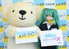 PS4/PS Vita「初音ミク -Project DIVA- X」が本日よりAIR DO機内サービスに登場！オーディオプログラムのセットリストが公開