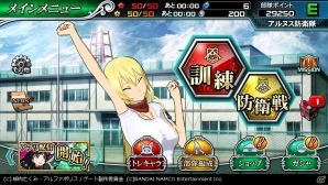iOS/Android「GATE ブレイブ スクランブル」が30万ダウンロードを突破！新しいトレーニングキャラクターを投入した新ガシャも登場の画像2