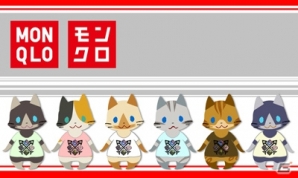 3DS「モンスターハンタークロス」ユニクロとのコラボ装備が手に入るダウンロードコンテンツが配信！の画像16