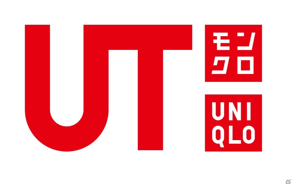 3DS「モンスターハンタークロス」ユニクロとのコラボ装備が手に入るダウンロードコンテンツが配信！の画像1