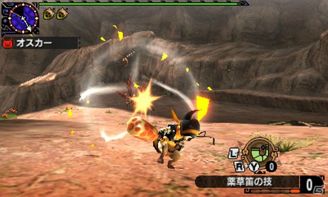 3DS「モンスターハンタークロス」ユニクロとのコラボ装備が手に入るダウンロードコンテンツが配信！の画像12
