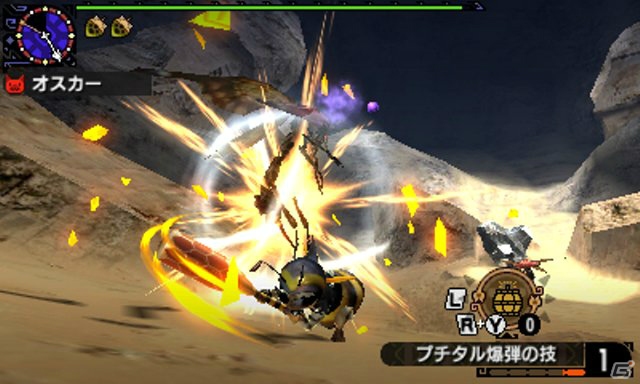 3DS「モンスターハンタークロス」ユニクロとのコラボ装備が手に入るダウンロードコンテンツが配信！の画像13