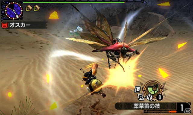 3DS「モンスターハンタークロス」ユニクロとのコラボ装備が手に入るダウンロードコンテンツが配信！の画像14