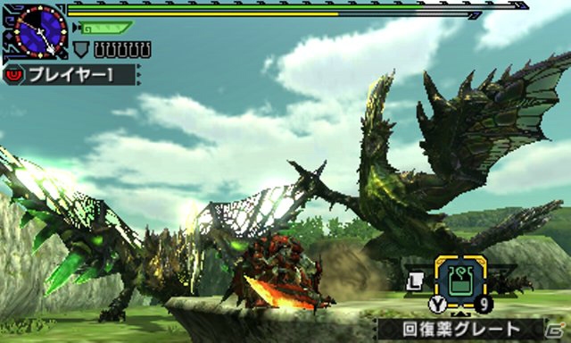 3DS「モンスターハンタークロス」ユニクロとのコラボ装備が手に入るダウンロードコンテンツが配信！の画像5
