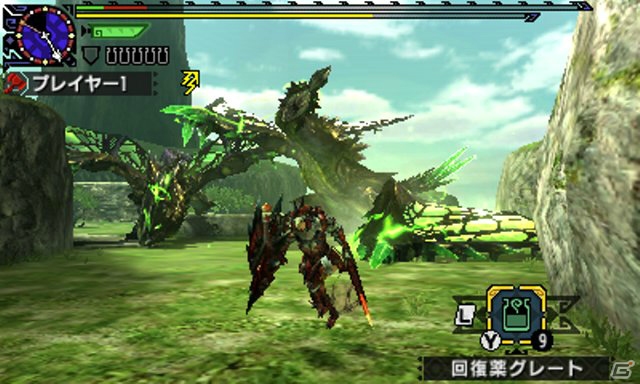 3DS「モンスターハンタークロス」ユニクロとのコラボ装備が手に入るダウンロードコンテンツが配信！の画像7