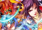 GREE「戦国キングダム」5周年記念キャンペーンが開催！ログインユーザーには5周年仕様【天】武器がプレゼント