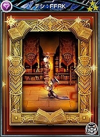 iOS/Android「メビウス ファイナルファンタジー」4人で協力するマルチプレイ要素「リング・オブ・ブレイブ」が配信開始！FFRKとのコラボキャンペーンも実施の画像4