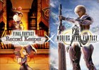 iOS/Android「メビウス ファイナルファンタジー」4人で協力するマルチプレイ要素「リング・オブ・ブレイブ」が配信開始！FFRKとのコラボキャンペーンも実施