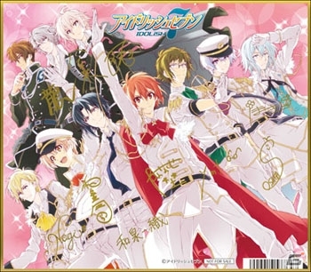 「アイドリッシュセブン」バレンタイン＆ホワイトデーフェアが2月11日より全国アニメイトで開催！の画像2