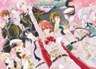「アイドリッシュセブン」バレンタイン＆ホワイトデーフェアが2月11日より全国アニメイトで開催！