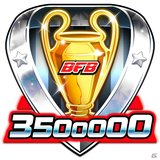 iOS/Android「BFB 2016-サッカー育成ゲーム」350万DL突破！「★7選手確定ガチャチケット」がもらえる記念キャンペーンが開催の画像4