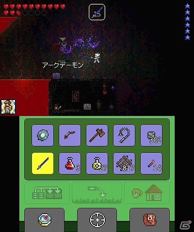 モノづくりアクションアドベンチャー「テラリア」が3DS/Wii Uで発売決定！3DS版は2016年4月21日に発売の画像3