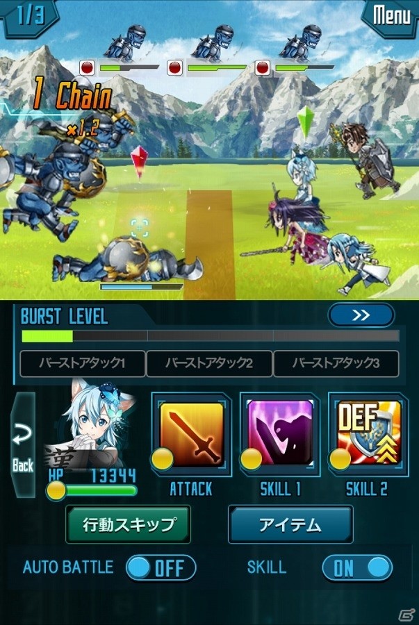 Mobage「ソードアート・オンライン プログレス・リンク」が1周年を記念した大型アップデートを実施！「プログレス・リンク インフィニティ」として新生スタートの画像11