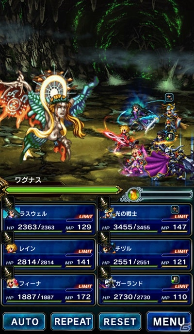 iOS/Android「ファイナルファンタジー ブレイブエクスヴィアス」と「ブレイブ フロンティア」＆「インペリアル サガ」のコラボイベントが開催！の画像6