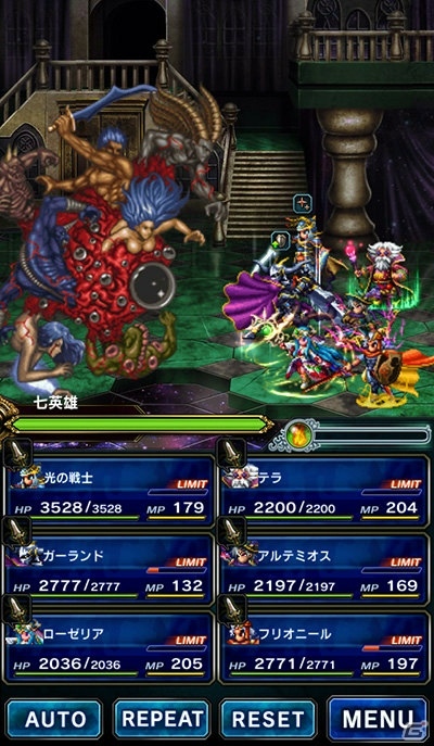 iOS/Android「ファイナルファンタジー ブレイブエクスヴィアス」と「ブレイブ フロンティア」＆「インペリアル サガ」のコラボイベントが開催！の画像7