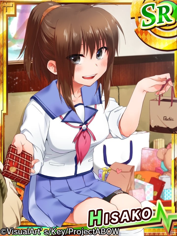 iOS/Android「Angel Beats! -Operation Wars-」女子戦線メンバーからチョコをもらおう！バレンタインイベントが開始の画像11