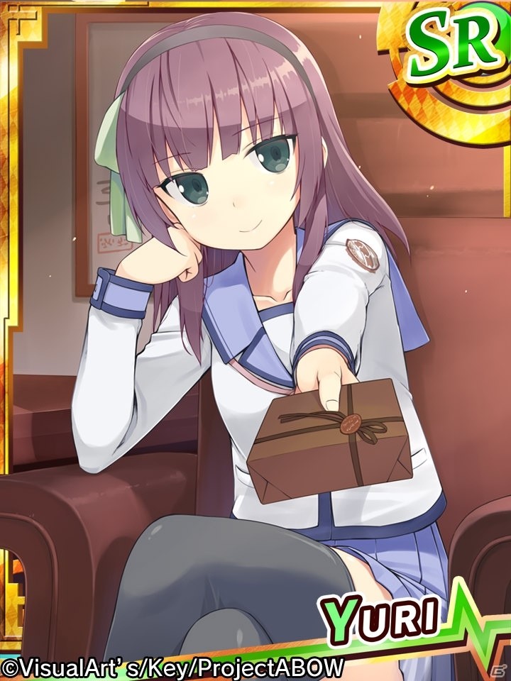 iOS/Android「Angel Beats! -Operation Wars-」女子戦線メンバーからチョコをもらおう！バレンタインイベントが開始の画像9