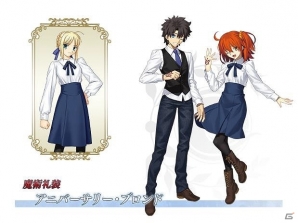 iOS/Android「Fate/Grand Order」メインビジュアルをデザインした概念礼装などがもらえる500万ダウンロード記念キャンペーンが実施！の画像5