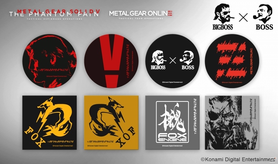 「METAL GEAR SOLID V：THE PHANTOM PAIN」オリジナルコースターがもらえる「BIGBOSS×BOSS」キャンペーン第2弾が2月9日より開始！の画像1