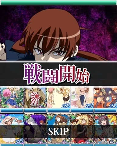 「とある魔術の禁書目録 頂点決戦 II」イベント「とある節分の赤青之鬼」が開始！鬼退治GPガチャに新カードも投入の画像5