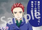 PS Vita「SA7 -SILENT ABILITY SEVEN-」浅野りん氏のオリジナル漫画「社長秘書の名は灰沢」が公開！