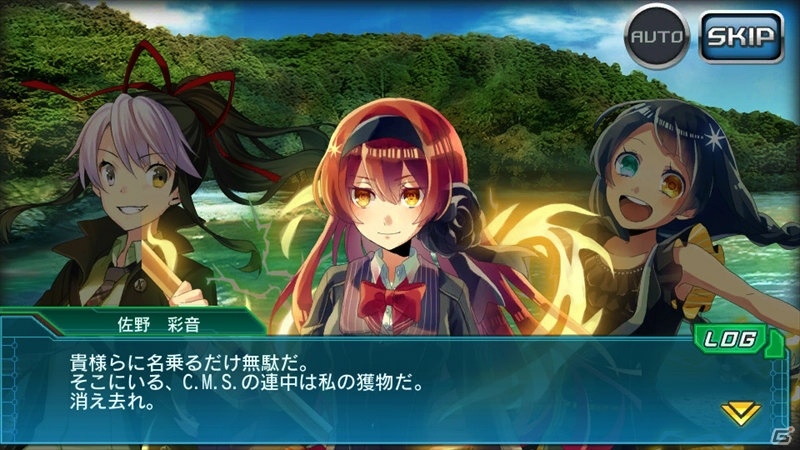 iOS/Android「V.D.－バニッシュメント・デイ－」ストーリーイベント「白と黒の部隊 第2幕・第3話～災禍の嘱目～」が開催！の画像7