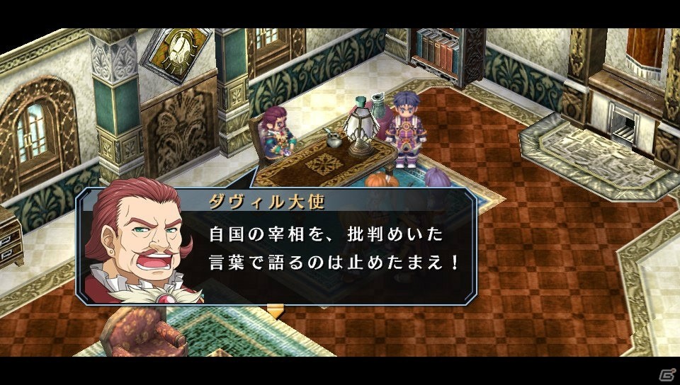 PS Vita「英雄伝説 空の軌跡 SC Evolution」プレイ日記【第4回】：王都グランセルで開かれる“お茶会”とは…？懐かしの顔も続々と登場の画像18