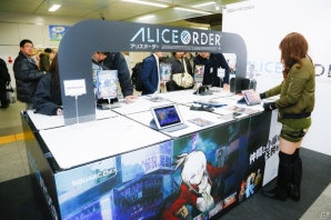 iOS/Android「アリスオーダー」秋葉原がアリスオーダー一色に！「“アキバジャック”キャンペーン」オフィシャルレポートが到着の画像15