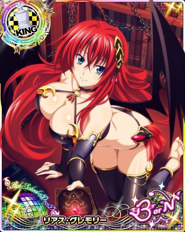 Mobage/GREE/dゲーム「ハイスクールD×D」レイドイベント「悪魔の館で愛の試練です！？」が開催中の画像4