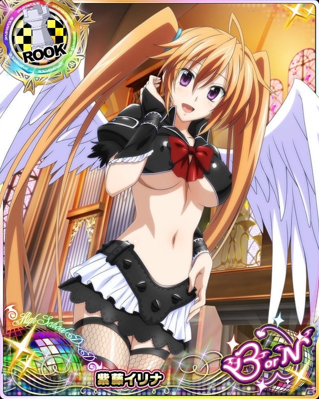 Mobage/GREE/dゲーム「ハイスクールD×D」レイドイベント「悪魔の館で愛の試練です！？」が開催中の画像9