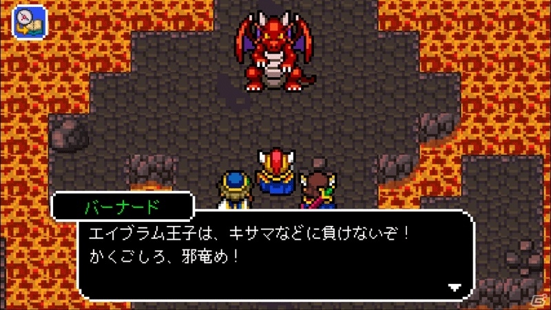 古の邪竜に立ち向かうファンタジーRPG！iOS版「ドラゴンシンカー 竜沈めの末裔」が配信スタートの画像2