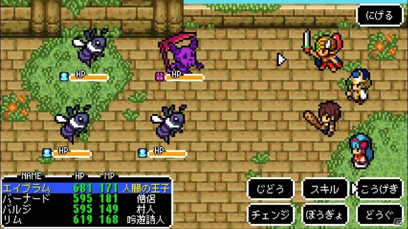 古の邪竜に立ち向かうファンタジーRPG！iOS版「ドラゴンシンカー 竜沈めの末裔」が配信スタートの画像3