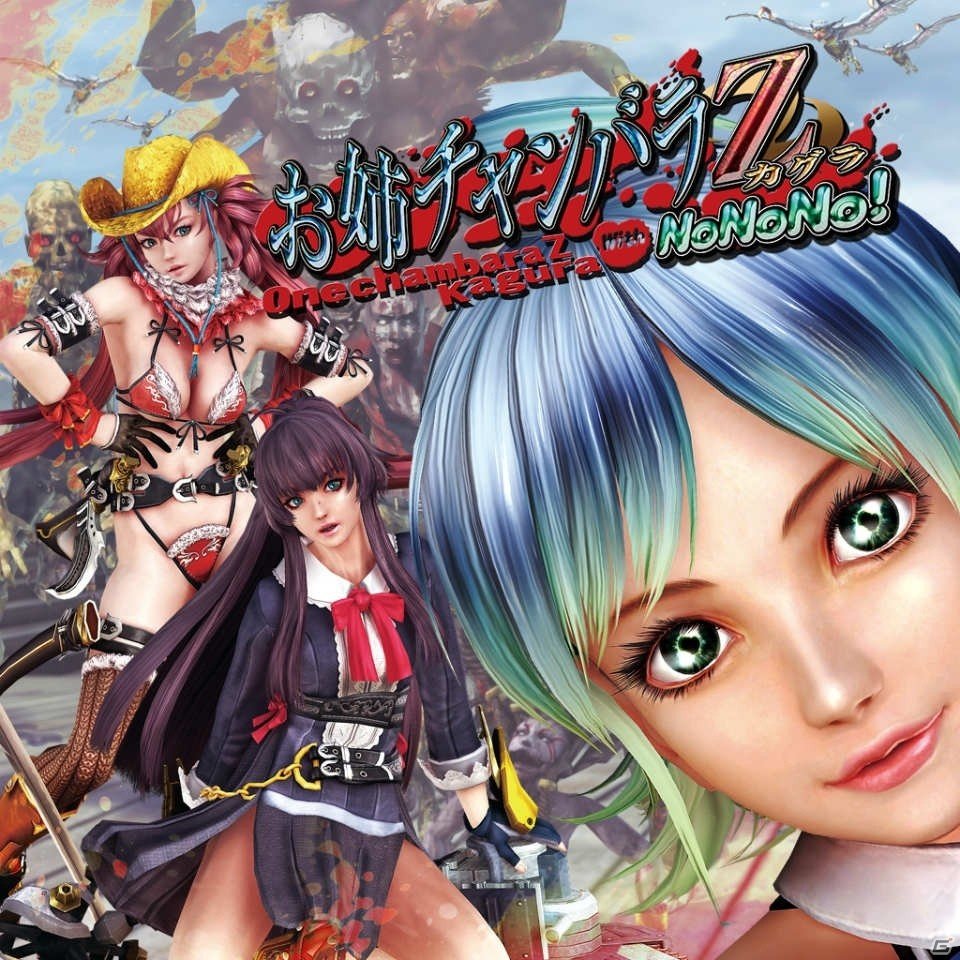D3Pの「バレットガールズ」「お姉チャンバラ」「SIMPLEシリーズ」が最大80％OFF！爆買い応援セールが実施中の画像11
