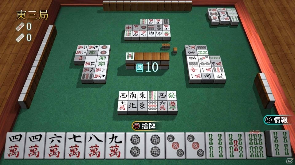 D3Pの「バレットガールズ」「お姉チャンバラ」「SIMPLEシリーズ」が最大80％OFF！爆買い応援セールが実施中の画像20
