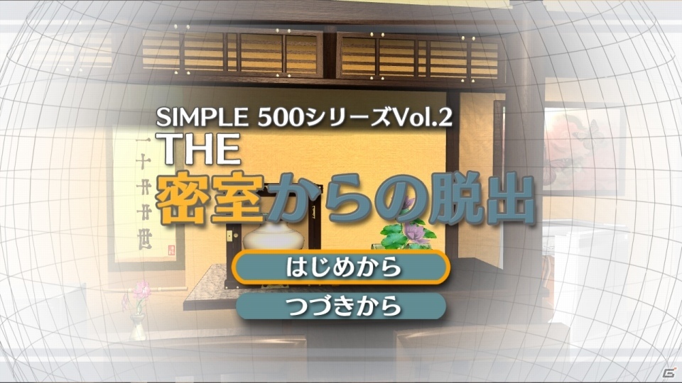 D3Pの「バレットガールズ」「お姉チャンバラ」「SIMPLEシリーズ」が最大80％OFF！爆買い応援セールが実施中の画像21