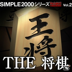 D3Pの「バレットガールズ」「お姉チャンバラ」「SIMPLEシリーズ」が最大80％OFF！爆買い応援セールが実施中の画像27