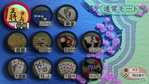 D3Pの「バレットガールズ」「お姉チャンバラ」「SIMPLEシリーズ」が最大80％OFF！爆買い応援セールが実施中の画像29