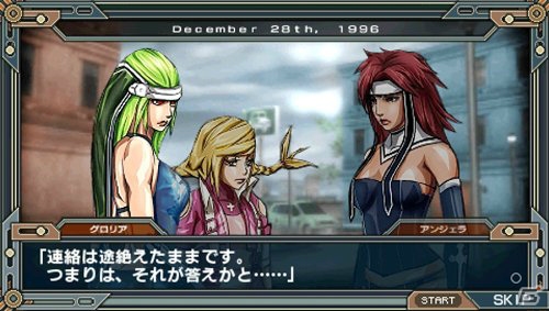 D3Pの「バレットガールズ」「お姉チャンバラ」「SIMPLEシリーズ」が最大80％OFF！爆買い応援セールが実施中の画像43