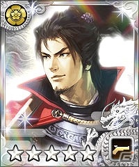 Mobage/Yahoo! Mobage「100万人の信長の野望」と歴史書「本能寺の変 431年目の真実」がコラボ！明智憲三郎氏監修のイベントで“本能寺の変”の真実に迫ろうの画像2