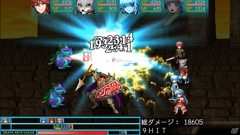 拾い食い系ヒロイン誕生！？異種族の仲間とともに戦うRPG「忘失のイストリア」Android版が配信開始の画像4