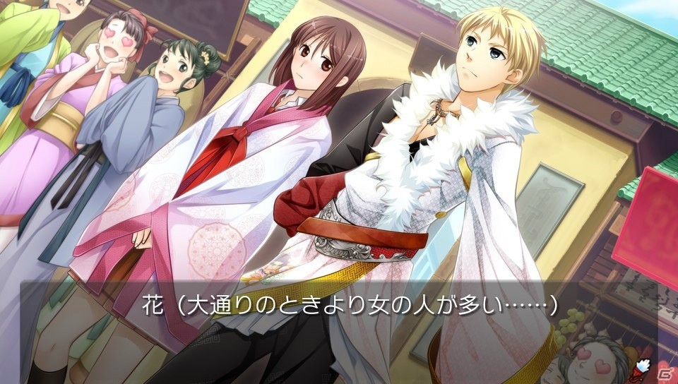 PS Vita/PSP「三国恋戦記～思いでがえし～CS Edition」のオープニングムービー＆スクリーンショットが公開！の画像4