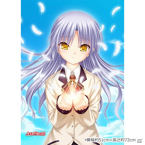 お部屋まるごと「Angel Beats! -1st beat-」に！インテリアグッズが2月5日より受注開始―タペストリーやまくらカバーがラインナップの画像5