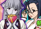 iOS/Android「宇宙戦艦ヤマト2199 BATTLE FIELD INFINITY」バレンタイン限定URユニットが登場！女性キャラの排出率もアップ
