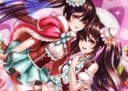 iOS/Android「三国大戦スマッシュ！」バレンタインイベント「甘くない！？チョコレート争奪戦」が開催！チョコを集めてかわいい限定武将を手に入れよう