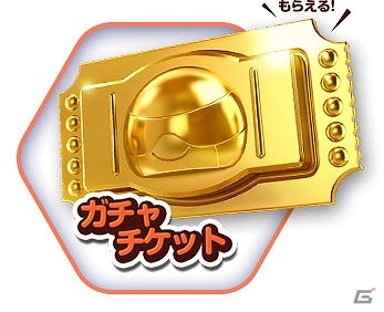 iOS/Android「くっつきパズル ピコ」事前登録数が20万件を突破！登録者全員にゲーム内通貨ダイヤモンド50個がプレゼントの画像13