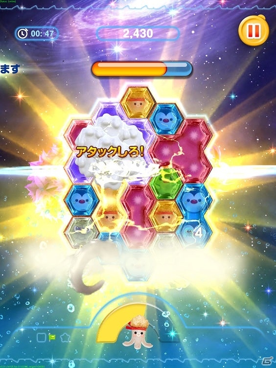 iOS/Android「くっつきパズル ピコ」事前登録数が20万件を突破！登録者全員にゲーム内通貨ダイヤモンド50個がプレゼントの画像7